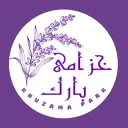 خزامي بارك - الرياض - المهدية
